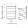 Полотенцесушитель электрический белый EF 800L 500 x 800